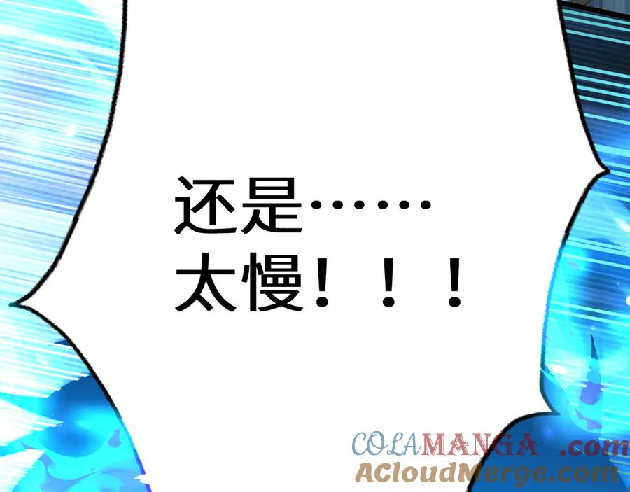 第221页