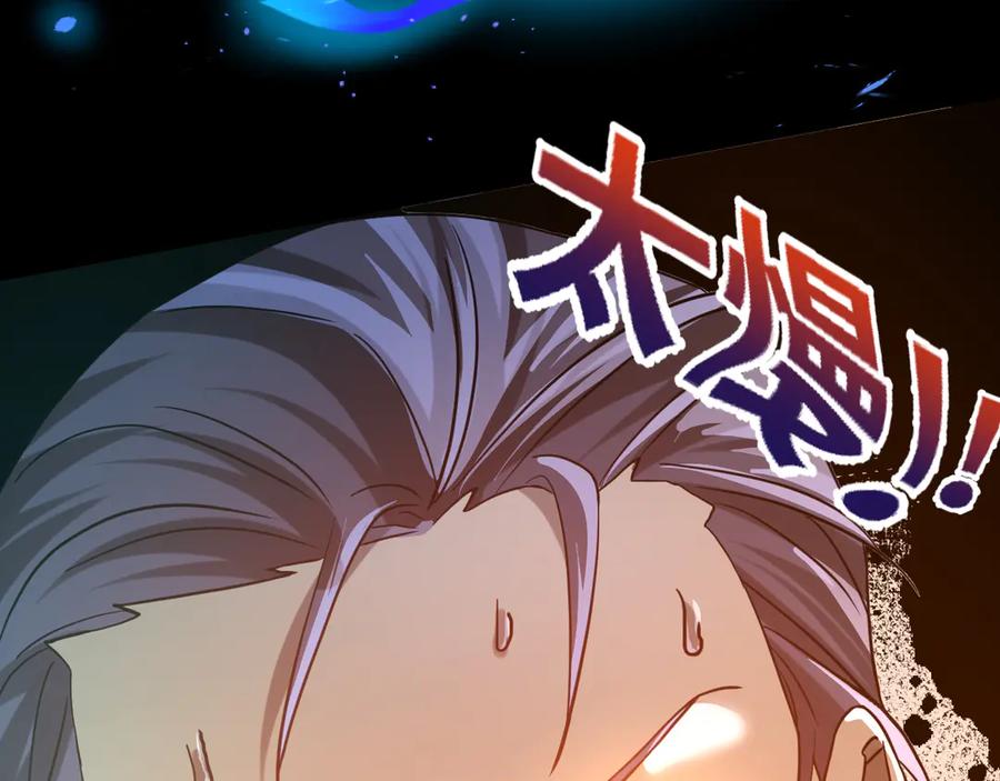 第226页
