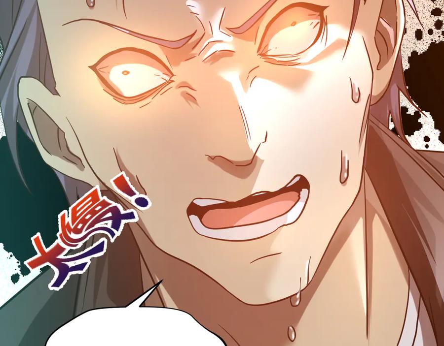 第227页