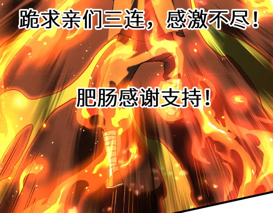第238页