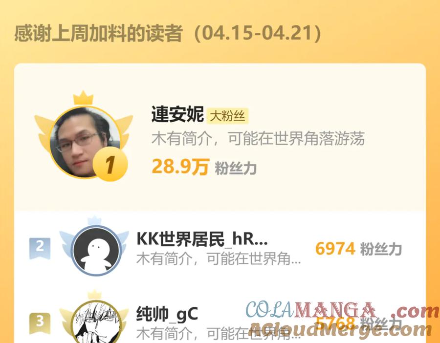 第189页