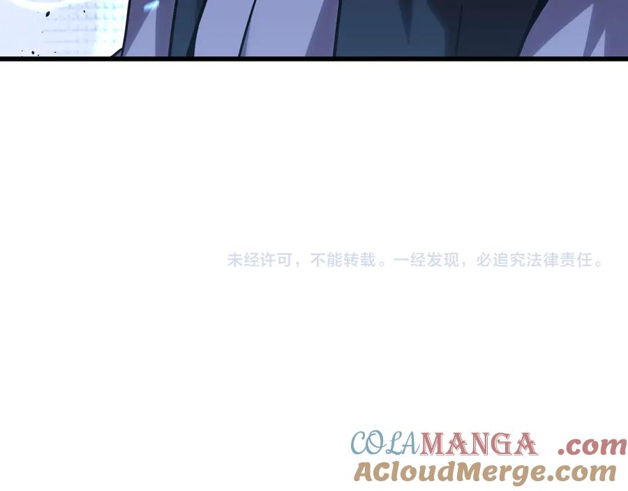 第205页