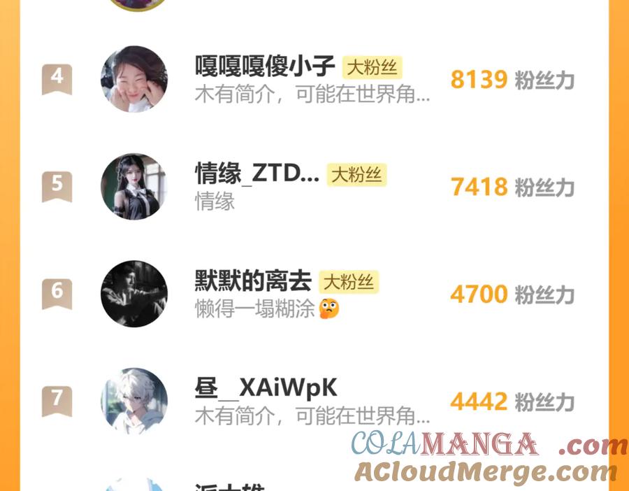 第181页