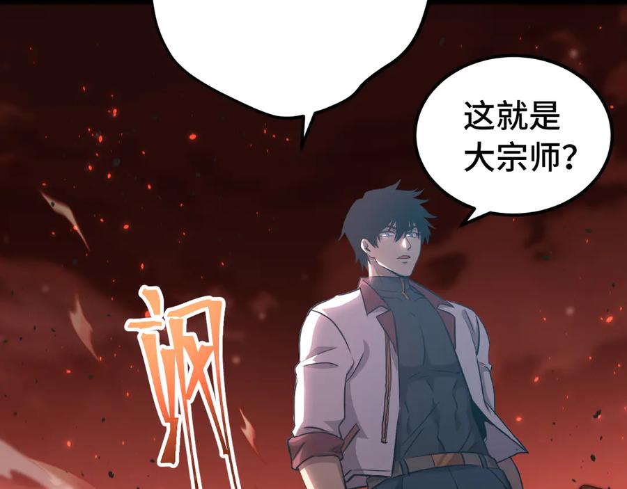 第187页