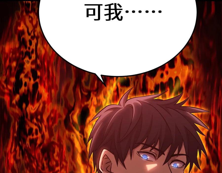 第190页