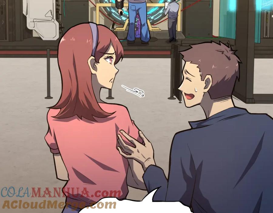 第105页