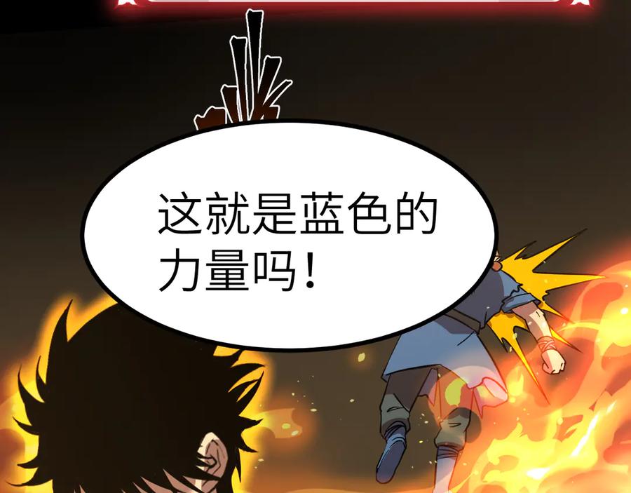 第191页