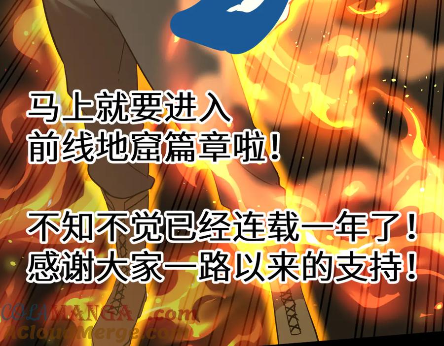 第193页