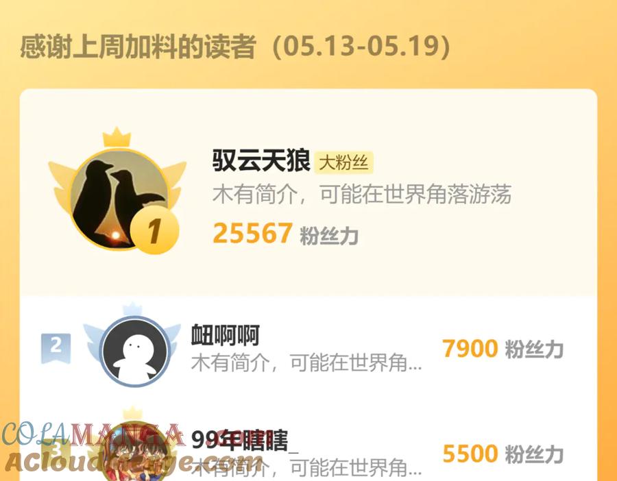 第185页