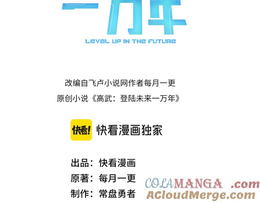 第185页