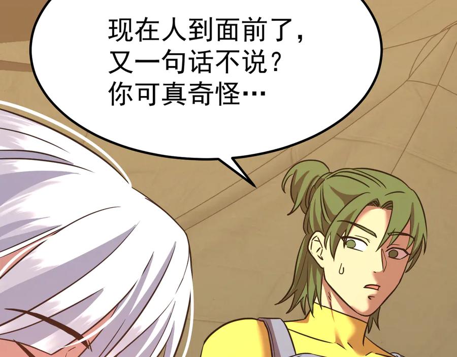 第175页