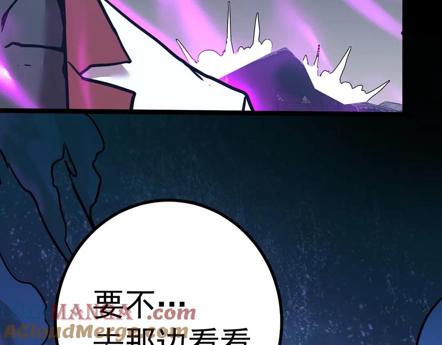 第193页