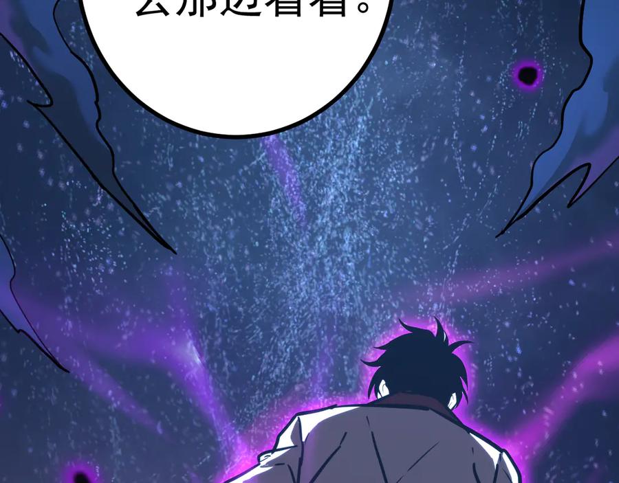第194页