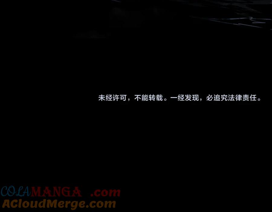第197页