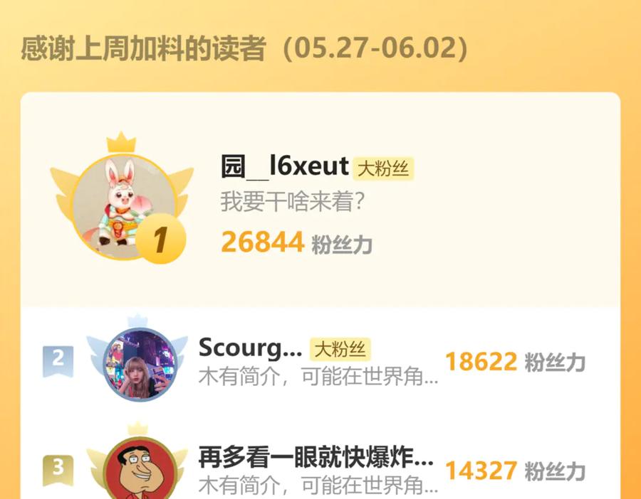 第184页