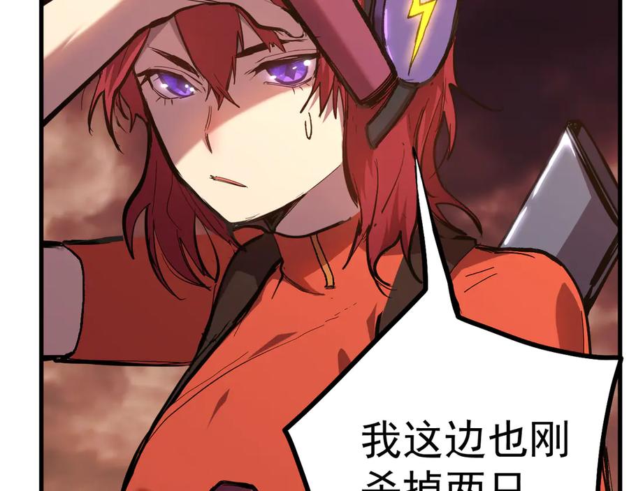 第184页