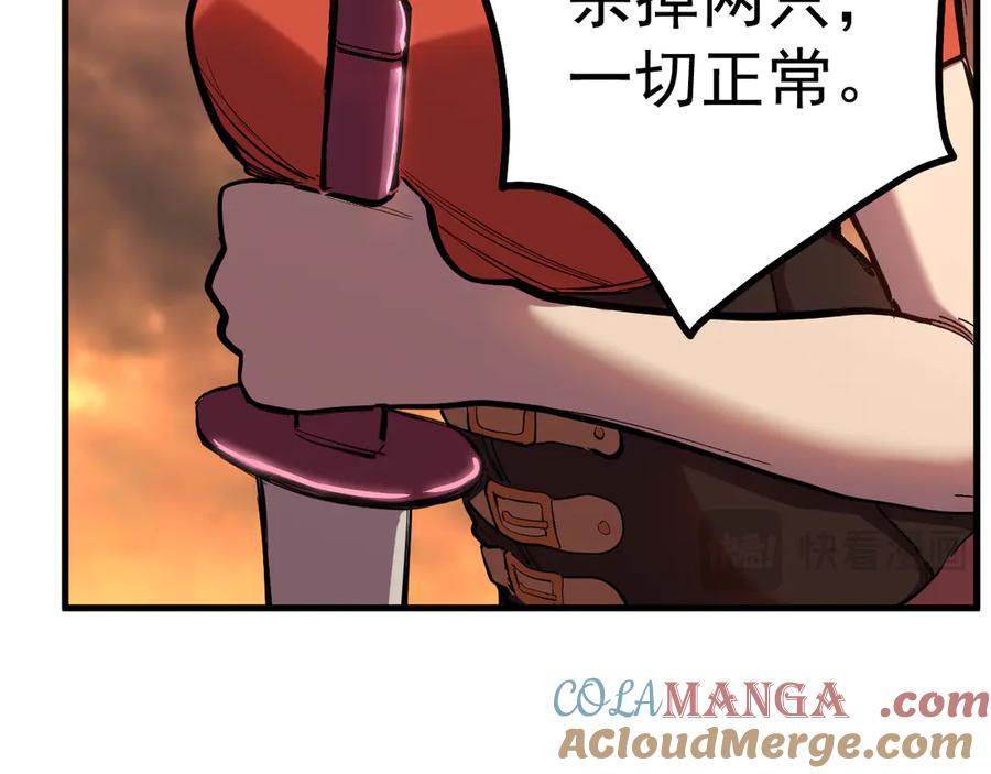 第185页