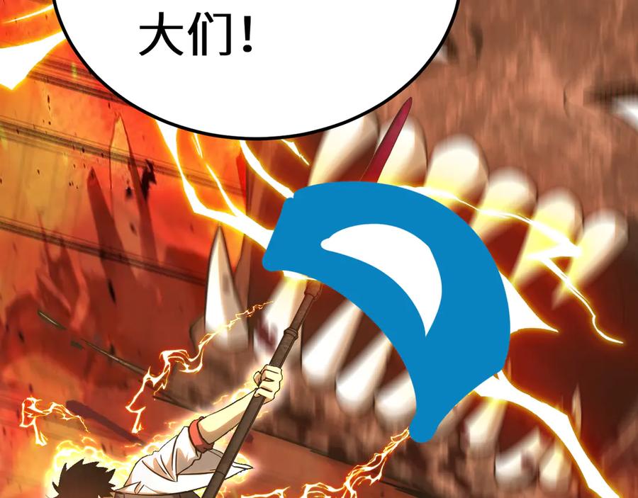 第200页