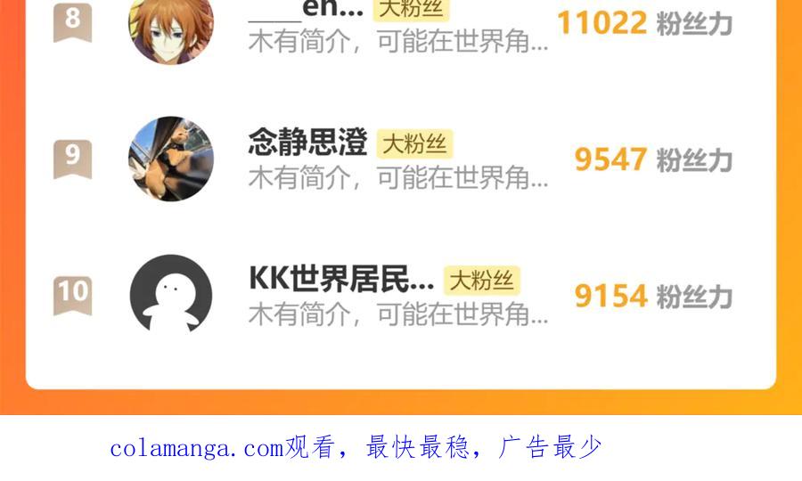 第214页