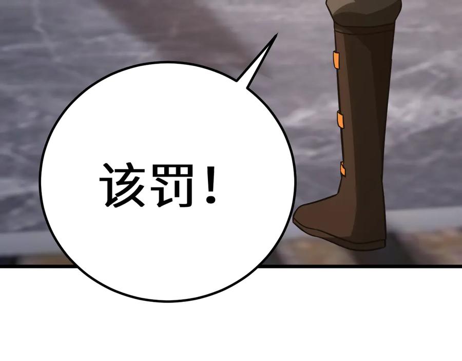 第200页