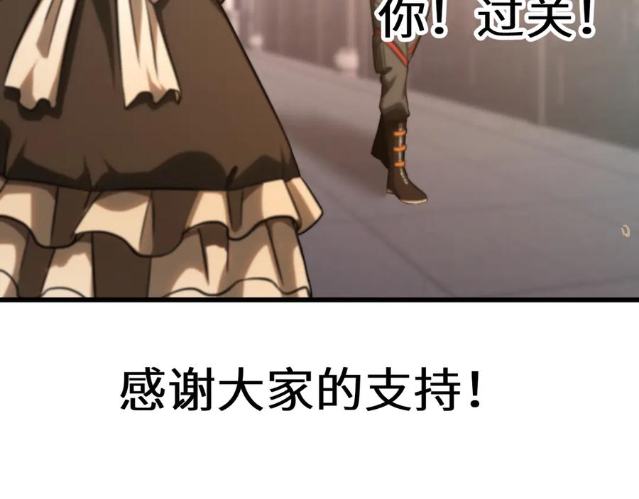 第203页