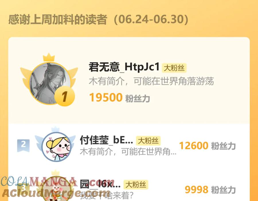 第209页
