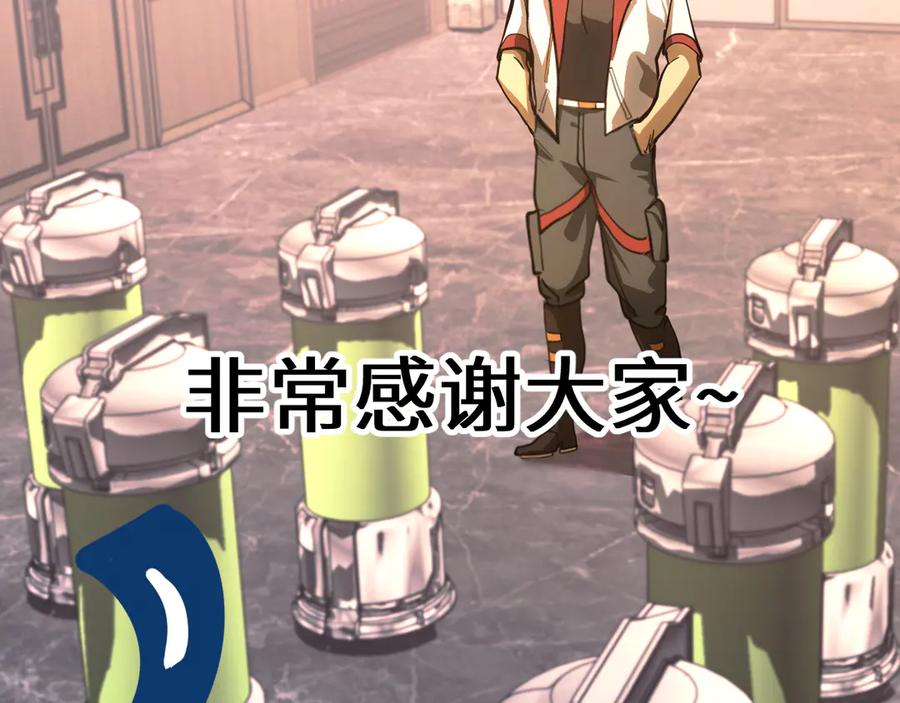 第192页