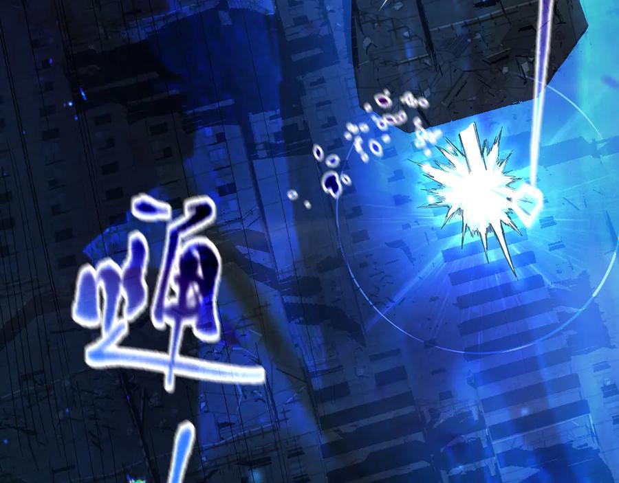 第196页