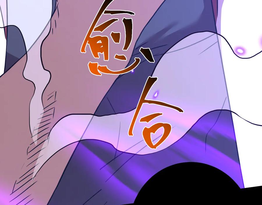 第214页