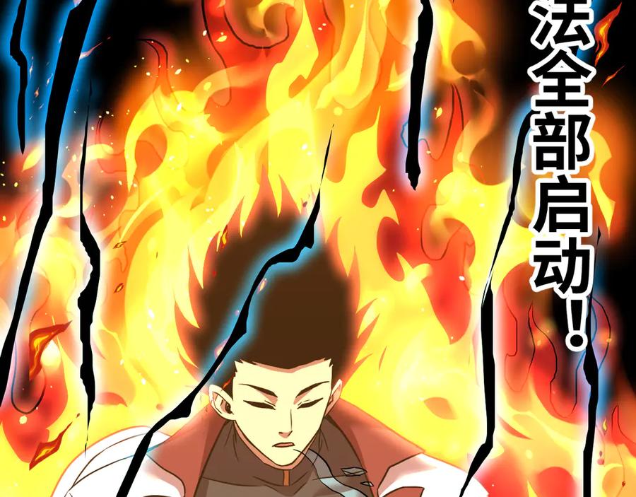 第226页