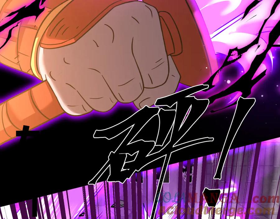 第257页