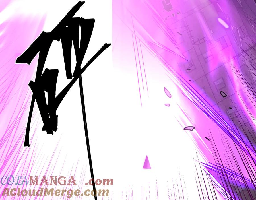 第261页