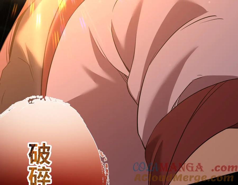第273页