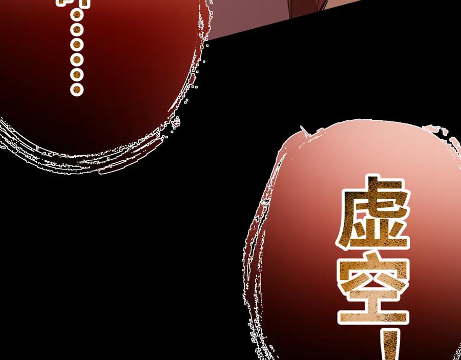 第274页