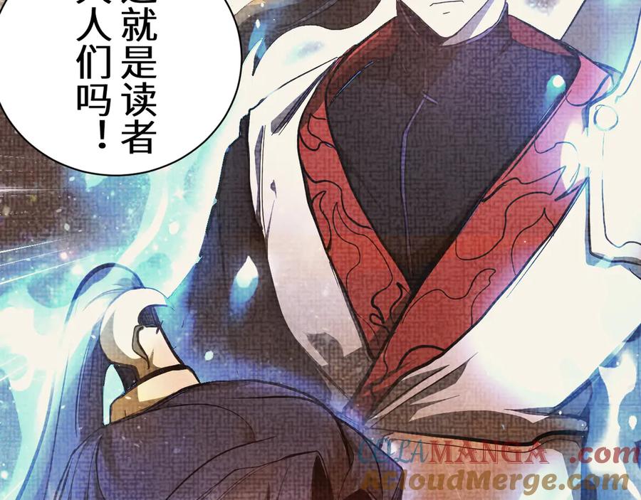 第293页