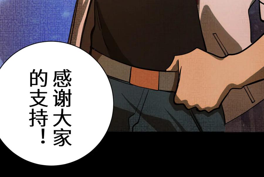 第298页