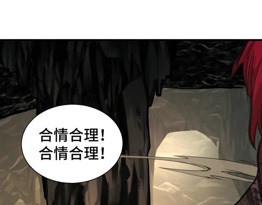 第202页