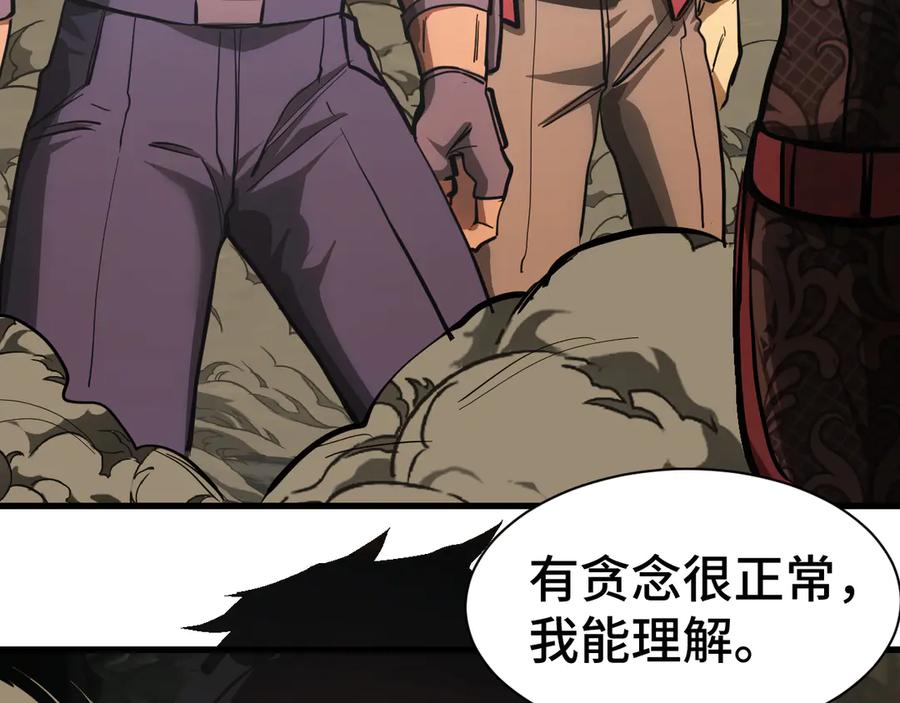 第204页