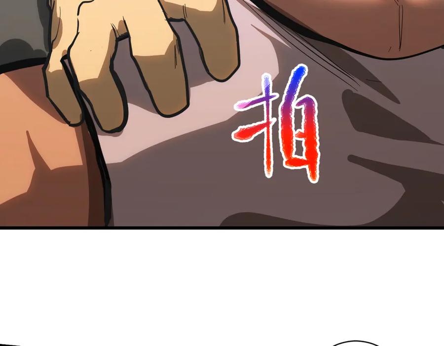 第207页