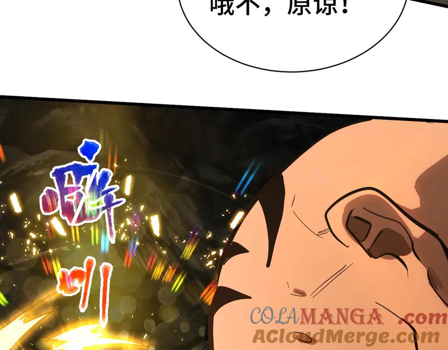 第213页