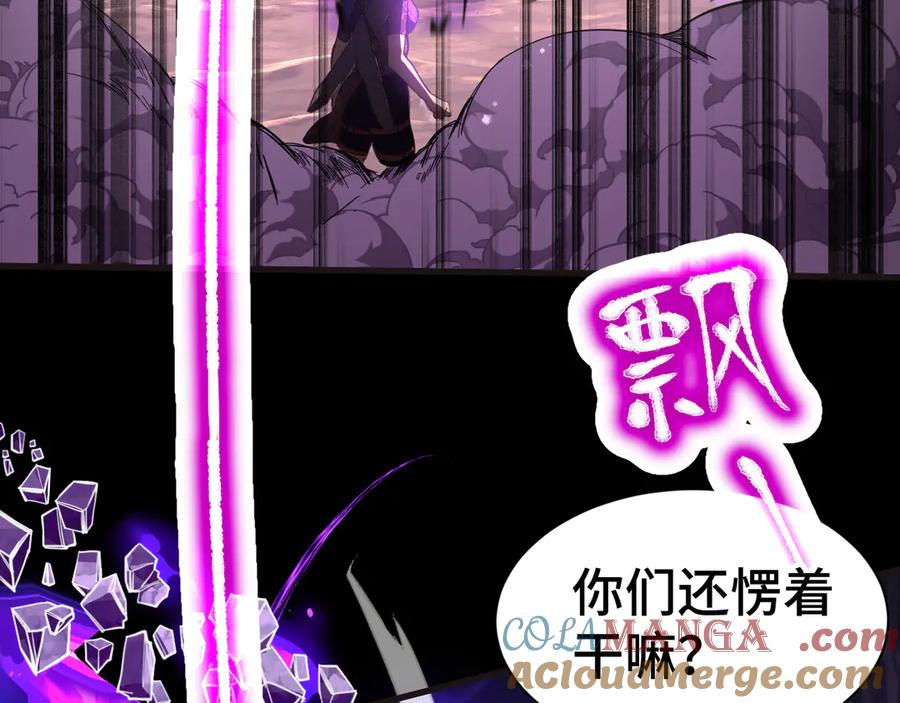 第225页