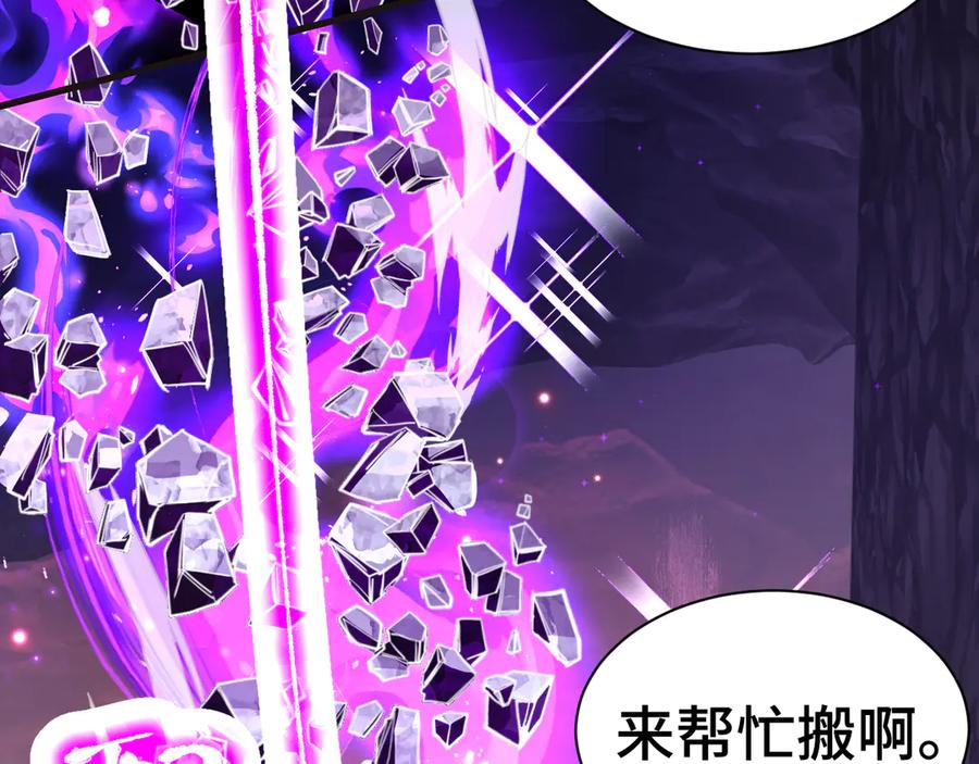 第226页