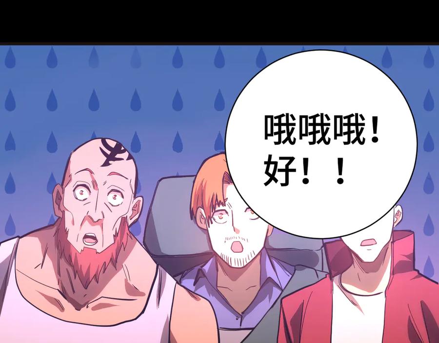 第230页