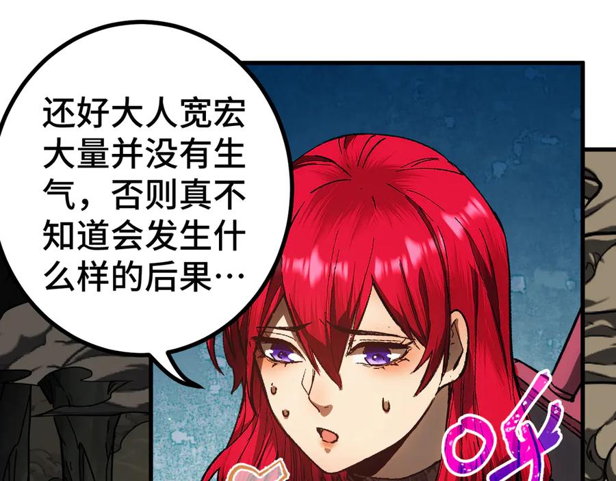 第232页