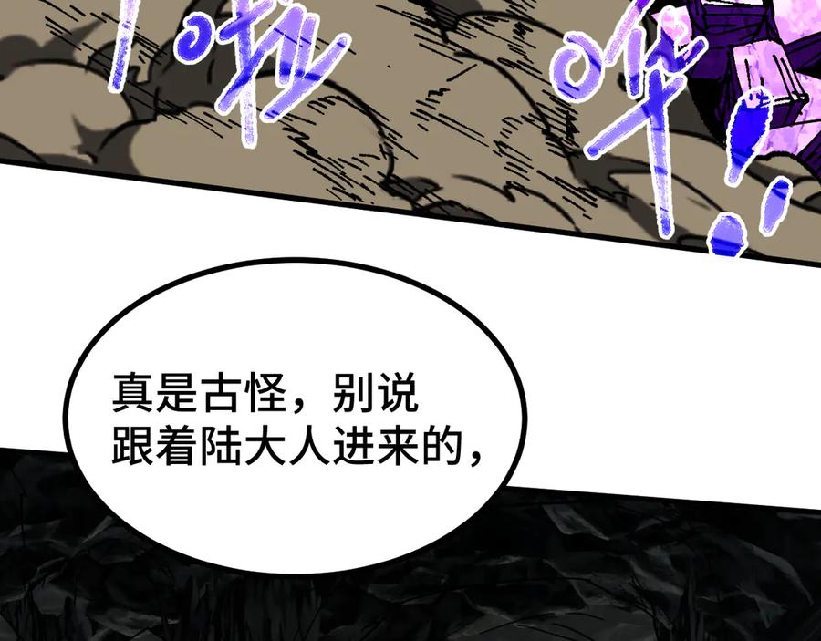 第235页