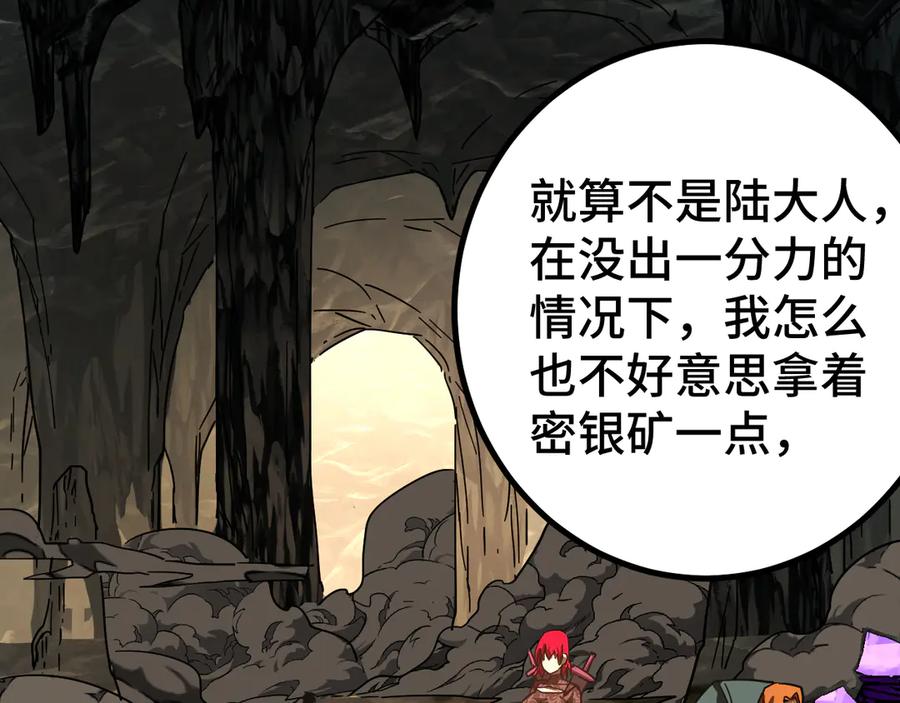 第236页