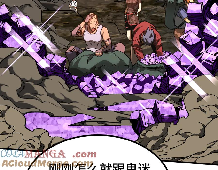 第237页