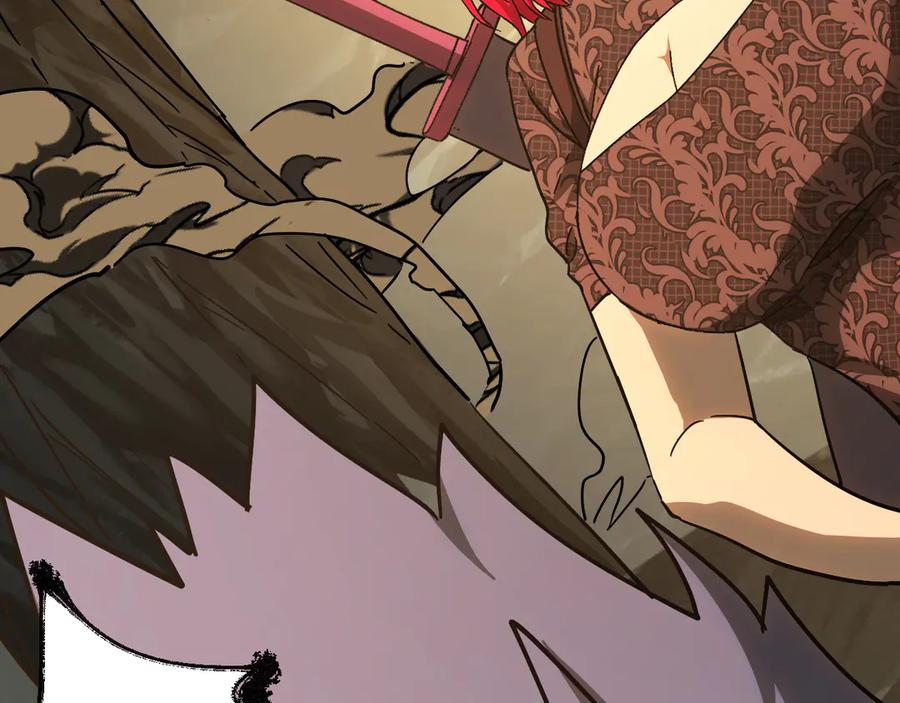 第240页