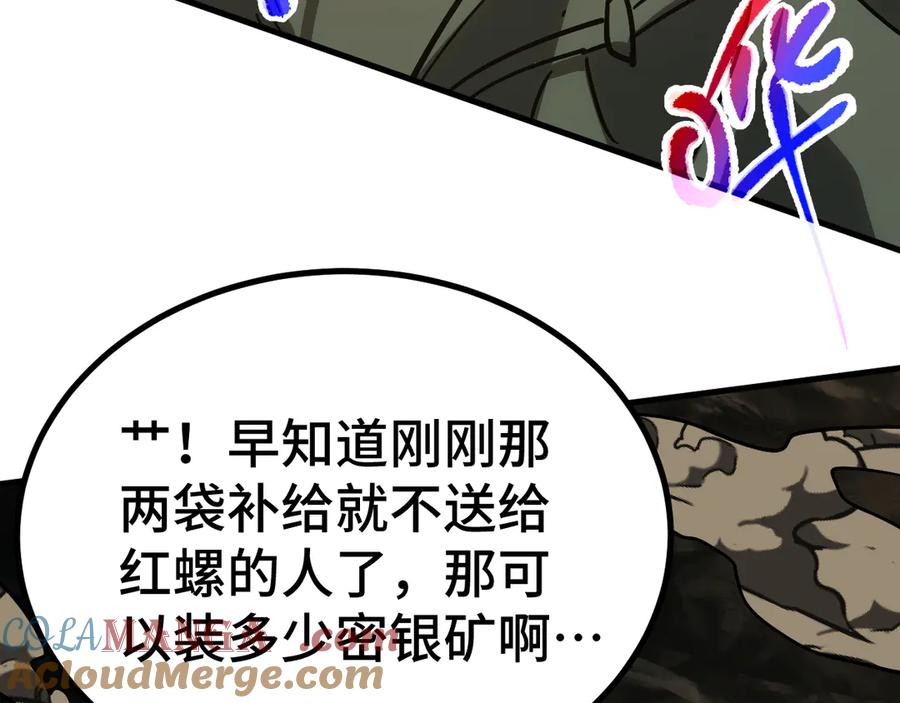 第245页
