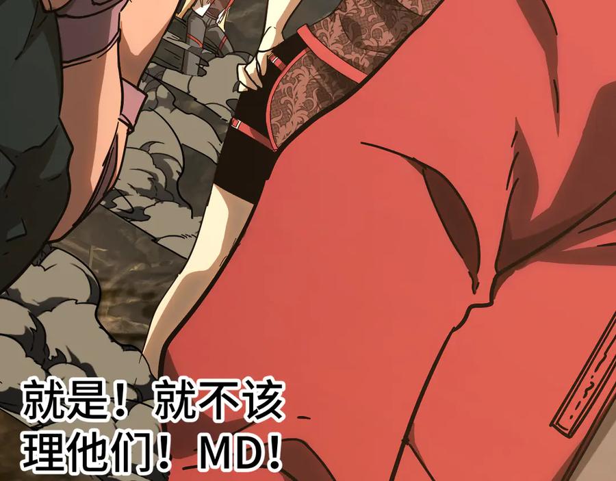 第248页